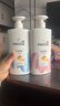 潘婷氨基酸洗发水水润滋养750G洗发水洗头膏女士男女通用 实拍图