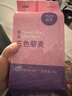 万谷食美 甄选藜麦青海三色藜麦藜麦米2斤 杂粮轻食黑红白藜麦 年货节 实拍图