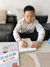 六品堂满分作文练字帖小学生专用字帖五年级语文每日一练好词好句优美句子积累练习钢笔硬笔书法练字本 实拍图