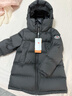 保姆鹅  【风墙】儿童羽绒服宝宝中长款护脸加厚外套保暖童装[NG2664] 炭黑 100 实拍图