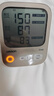 欧姆龙（OMRON）充电语音电子血压计血压仪家用蓝牙医用测量仪老人A866T  实拍图
