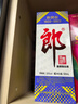 郎酒 2023年纪念酒 酱香型白酒 53度 500ml*1瓶 单瓶装 实拍图