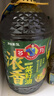 多力【沙溢同款】食用油 非转基因压榨浓香菜籽油5L 粮油 菜油 植物油 实拍图