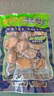 江船长 冷冻鲍鱼 净重160g(10-15粒)袋装 火锅食材 海鲜生鲜年货送礼 实拍图