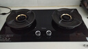 美的（Midea）燃气灶液化气 双灶具 5.0kW猛火灶 家用防干烧 烟灶联动 可调底壳 Q518S-A 实拍图