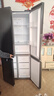 美的（Midea）真香系列501L十字门冰箱60厘米超薄大容量一级能效以旧换新BCD-501WSPM(Q)国家补贴471升级款 实拍图