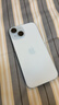 Apple/苹果【政府补贴需现场签收激活】 iPhone 15 (A3092) 128GB 蓝色 支持移动联通电信5G 双卡双待 实拍图