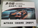 小能人（soulor）【3C认证】汽车应急启动电源12V搭电宝充气泵一体机强力启动电瓶充电器充电宝打火神器  实拍图