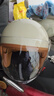 京东京造【真国标】摩托车头盔 3C认证新国标秋冬季防冻保暖护耳亲肤内衬电瓶车电动车头盔卡其色L码 实拍图