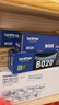兄弟（brother）TN-B020 墨粉盒 适用兄弟7578DW/7548W/7720DN;7700D;7530DN;7500D;2050DN;2000D 实拍图