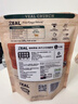 ZEAL真致新西兰进口狗狗零食磨牙棒训宠物零食风干牛肉脆饼125g 实拍图