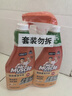 威猛先生（Mr Muscle） 油污清洁剂 455g+455g替换装 柑橘香 厨房重油污净 实拍图