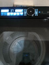 海尔（Haier）云溪 全自动波轮洗衣机 10KG 双动力精华洗 家电国家补贴以旧换新京东自营 ES100B56Plus6 实拍图