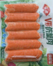 安井 V形仿蟹肉 240g 1包 鱼糜含量50%+锁鲜装蟹肉棒蟹味棒火锅食材 实拍图