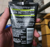 欧莱雅男士水能润泽双效洁面膏100ml洗面奶控油补水保湿护肤品新年礼物 实拍图