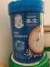 嘉宝（GERBER）婴幼儿高铁米粉维C加铁原味宝宝辅食米糊250g6-12个月 100%真验厂 实拍图