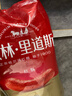 秋林里道斯中华老字号 哈尔滨红肠1.1kg/袋 量贩装 东北特产 休闲零食 实拍图