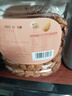 新边界 原味巴旦木仁400g 每日坚果炒货休闲零食干果扁桃仁大杏仁 实拍图