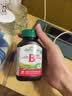 健美生（Jamieson）复合维生素b族京b1b2b6b12生物素东多种自维生素营肌醇提高代谢 【缓释型 全天好状态】维生素B族复合片 60粒*1瓶 实拍图