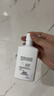 欧莱雅男士氨基酸温和净澈控油洁面乳185ml去角质保湿洗面奶护肤品新年 实拍图