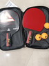 匹克乒乓球拍直板横拍直拍专业级对拍成人小学生6-12岁兵乓拍球拍一对 实拍图