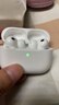 Apple/苹果 AirPods Pro (第三代) 搭配MagSafe充电盒 (USB-C) 苹果耳机 蓝牙耳机 适用iPhone/iPad/Mac 实拍图
