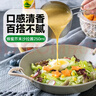 冠利（KUHNE）蜂蜜芥末沙拉酱250ml水果蔬菜沙拉酱健身餐轻食沙拉汁 实拍图