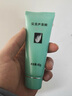 完美芦荟胶40g补水保湿乳液晒后修护面霜改善肌肤毛孔粗糙温和祛痘 实拍图