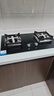 海尔（Haier）燃气灶天然气 嵌入式台嵌两用双灶 煤气灶双灶政府补贴15% 5.2kw猛火64%高热效 燃气灶BE6可调节 实拍图