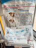 皇家狗粮幼犬奶糕幼犬狗粮宠物小型犬MIS30全价犬粮 ≤2月3KG 实拍图