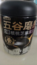 五谷磨房低GI黑芝麻糊米糊无糖核桃芝麻黑豆粉即食代餐粉黑芝麻糊炖奶546g 实拍图
