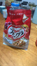 卡乐比（Calbee）即食燕麦片 原味水果麦片600g 进口非油炸 营养早餐零食 年货送礼 实拍图