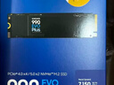 三星（SAMSUNG）1TB SSD固态硬盘 M.2接口(NVMe协议PCIe4.0*4/5.0*2)读速7150MB/S 990 EVO Plus 实拍图