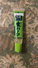 爱思必日本原装进口 超爽山葵辣根芥末酱调味青芥膏刺身酱油生鱼片蘸料 【高端无添加】芥末43g*1盒 日版正品-品质保证 实拍图