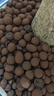 史丹利大号陶粒垫底养花专用花盆铺面多肉花卉种花陶土颗粒园艺陶粒土5L 实拍图