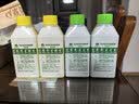 【准新品】滴露（Dettol）洗衣机清洗剂金装版250ml柠檬*2+松木*2洗衣机深度清洁剂除垢杀菌   实拍图