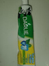 好来（DARLIE）(原黑人)双重薄荷强健牙釉质牙膏防蛀200g*6支装新旧包装随机 实拍图