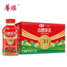 华旗山楂果茶山楂果汁果肉饮料华旗30年系列360mL*12瓶年货节礼盒送袋 实拍图