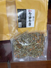 渔欣仙小鱼小虾干货250g 小鱼虾干鱼仔虾仁农家自制自晒水产湖南特产 实拍图