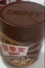 四季宝（skippy）巧克力花生酱 早餐面包酱 调味涂抹酱 烘焙原料340g 实拍图