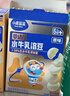 小鹿蓝蓝婴幼儿水牛乳溶豆 宝宝零食婴标6月+易融易吞咽儿童溶豆零食 18g 实拍图