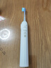 usmile笑容加智能电动牙刷 AI智能化新动力大摆幅 Y30晨雾白 情人节礼物 送男友送女友 实拍图