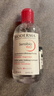 贝德玛（BIODERMA）【新年礼物】粉水舒妍舒缓洁肤液250ml卸妆水敏感肌温和无需水洗 实拍图