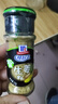 味好美（McCormicK） 香辛料调料 生姜粉 21g 玻璃瓶装 烧烤烹饪调味料 百年品牌 实拍图