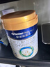 美素佳儿（Friso）皇家美素力奶粉1段 荷兰原装进口 （0-6个月龄适用） 1段800g*3罐 【乳铁蛋白】 实拍图
