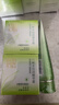 百雀羚（PECHOIN）护肤套装（洁面乳100g+精华霜50g*2）滋润国货新年礼物 实拍图