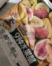 三只松鼠水果脆100g*3袋冻干脆草莓无花果芒果菠萝蜜即吃混合蜜饯果干零食 实拍图