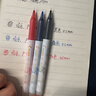 百乐（PILOT）P500金标中性笔0.5签字笔商务直液式走珠笔学生考试刷题水笔高颜值文具套装3黑1红1蓝 5支 实拍图