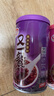 达利园又一餐三口味混合装八宝粥送礼速食早餐粥罐头360g*12罐年货礼盒 实拍图