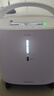 鱼跃（Yuwell）制氧机S-5AW医用级5L升吸氧气机家用老人孕妇超轻音直流变频省电 实拍图